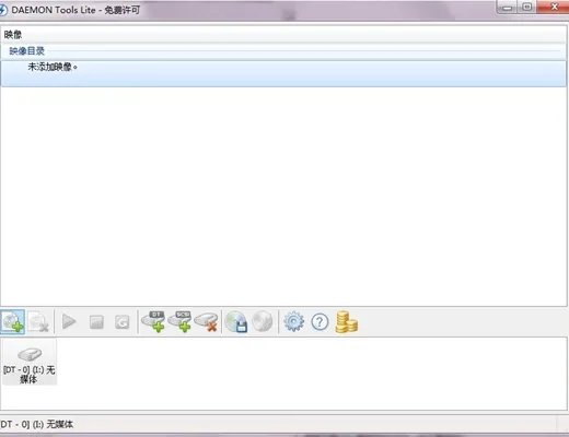 虚拟光驱绿色版