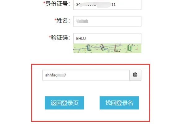 http/ccaa.kaoshi.open