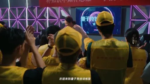 《英雄联盟》LPL官方电竞短剧定档 斯外戈、骆歆等主演