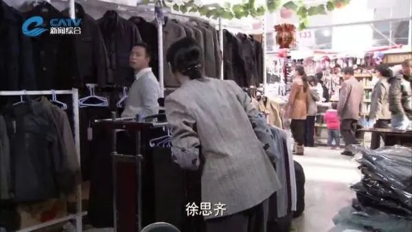 淳安新闻综合台下午播的电视连续剧是什么题