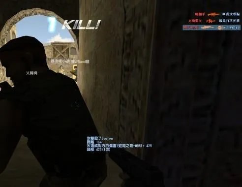 CSOL巴雷特具体属性，打僵尸（打头，打身体....）详细、点...