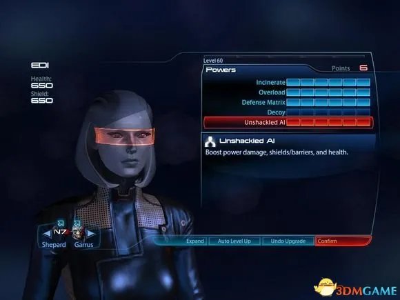 质量效应3 单人攻略战士篇 几种高效BUILD总结