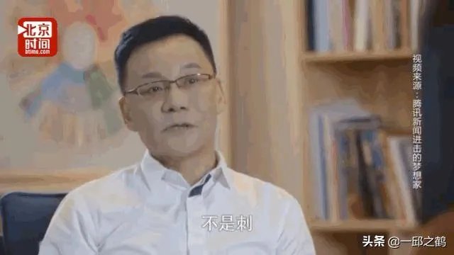 大家怎么看当当网的创始人，李国庆，为什么好多人对他黑转粉？
