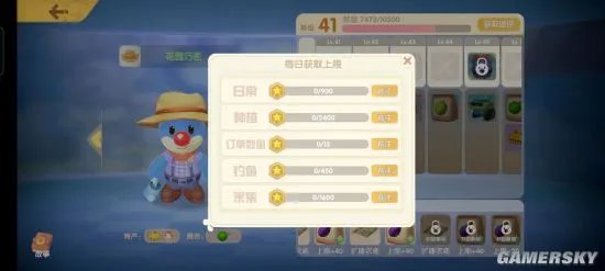 摩尔庄园手游新手必看攻略 从入门到精通