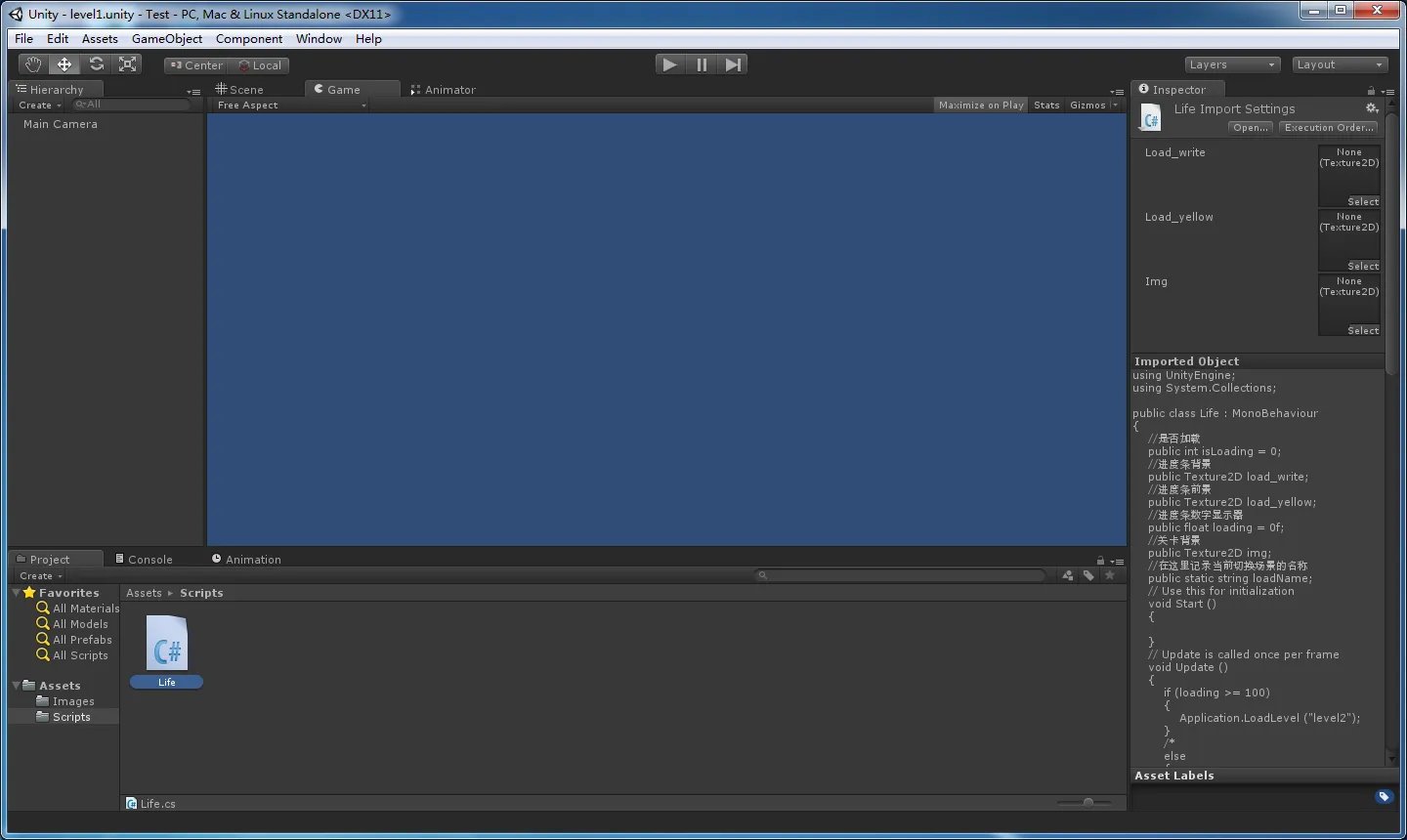 如何自己开发软件？