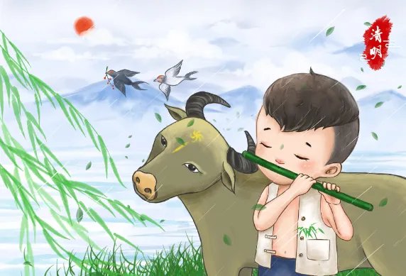 2021清明节是几月几日 2021什么时候是清明节