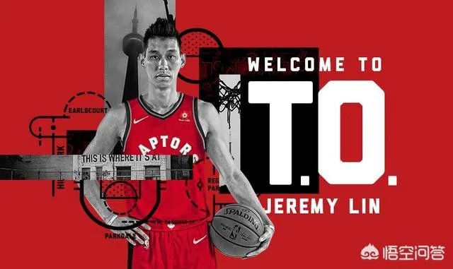 林书豪末节的关键进球帮助猛龙险胜马刺，他在猛龙的地位是不是更稳固了？