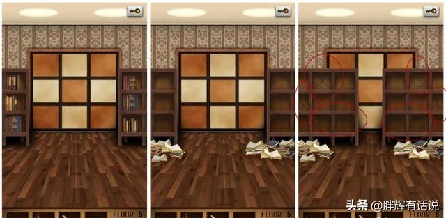 100层电梯附加楼层攻略？