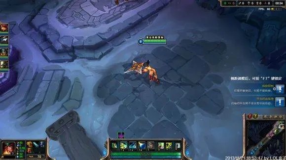 LOL 这个是轮子妈的哪个皮肤？