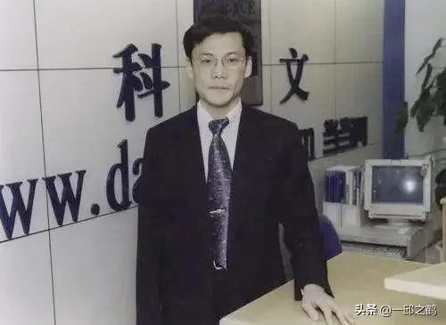大家怎么看当当网的创始人，李国庆，为什么好多人对他黑转粉？
