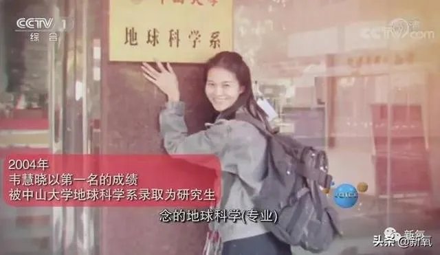 怎样才能实现人生的成功逆袭？