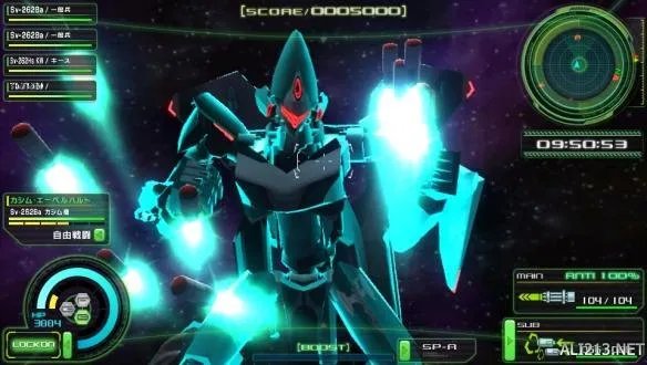 《超时空要塞Δ：紧急起飞》新参战机体角色图文详情