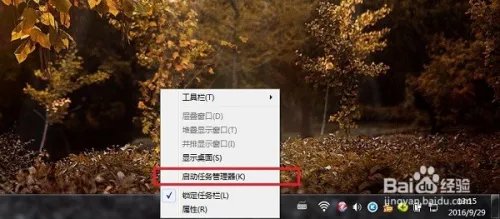 网页出现502 bad gateway错误怎么解决