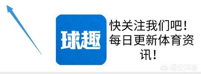 湖人104-96战胜步行者，险遭对方逆转，为什么有人称湖人为“洛杉矶五五开队”？