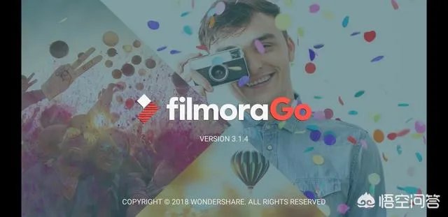 剪辑软件哪个较好？