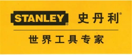 中国五金工具包 五金工具品牌排行