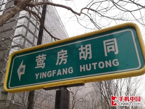 3.5寸电容Android 三星GALAXY Ace评测