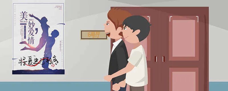 河南影院禁带蜜雪冰城