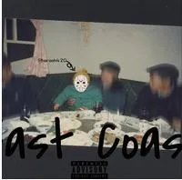 黄子韬谁的rap最强