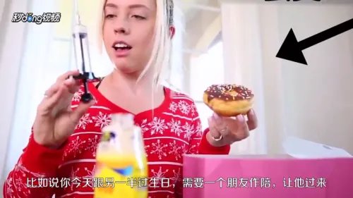 愚人节怎么捉弄人