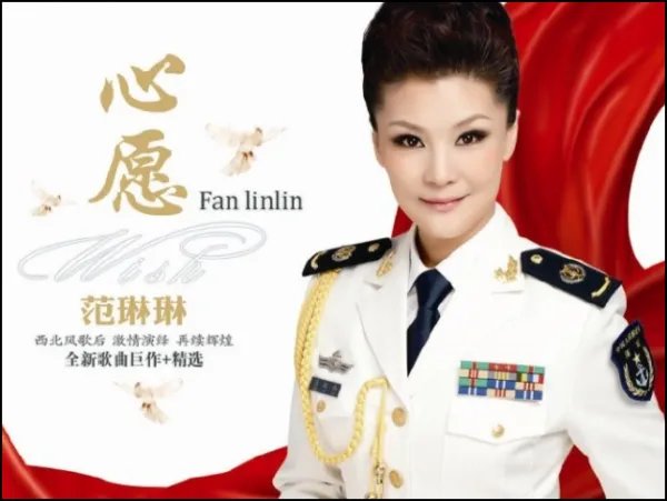 黄土高坡这首歌曲是那年,月唱出台