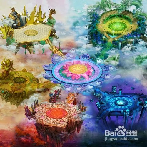 凡人修真2诛神塔攻略