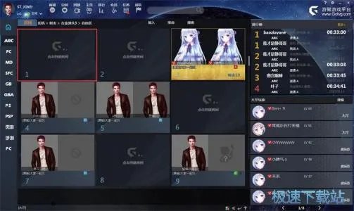 哪个街机对战平台比较好？