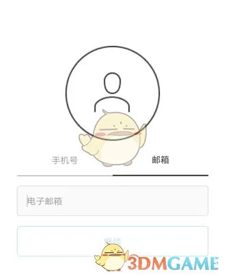 《instagram》账号注册教程