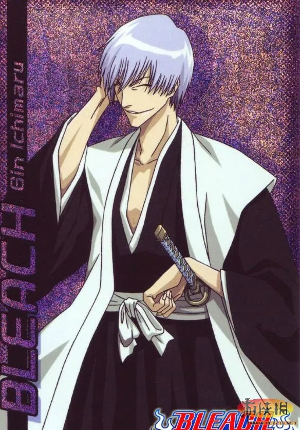 蓝染才排第六名?《死神》中的七大高智商角色