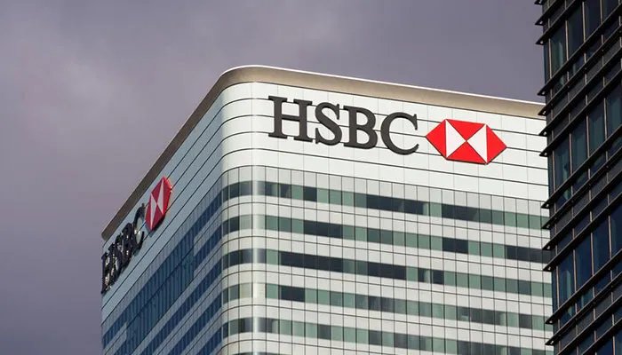 汇丰银行是哪个国家的 汇丰银行属于哪个国家