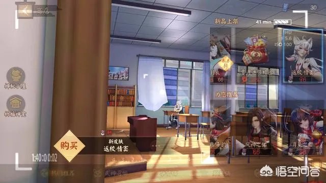 你觉得《王者荣耀》和《决战平安京》谁会先“凉”？