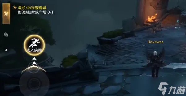 塔瑞斯世界游戏攻略