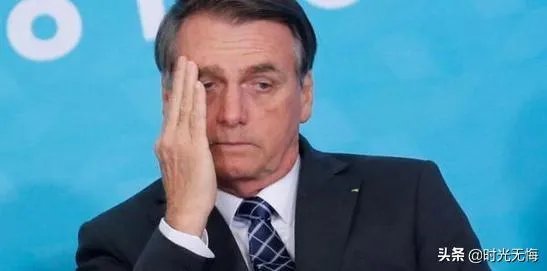 巴西总统博索纳罗自己说：巴西破产了。大家怎么看待这个问题？