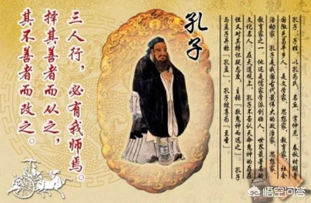 中国诸子百家中，哪些是适合当下学习的呢？