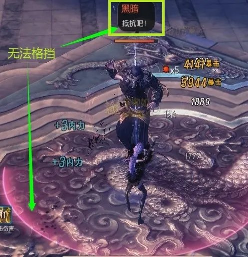 剑灵武神塔第八层攻略 分分钟教武神做人