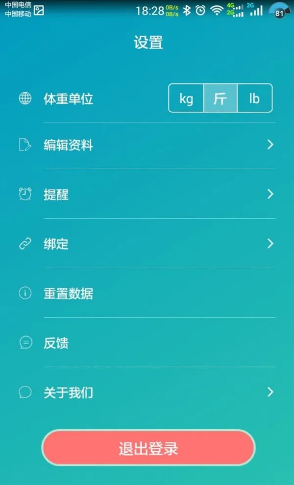 到底谁才值得拥有 云麦好轻Color和有品S1对比评测