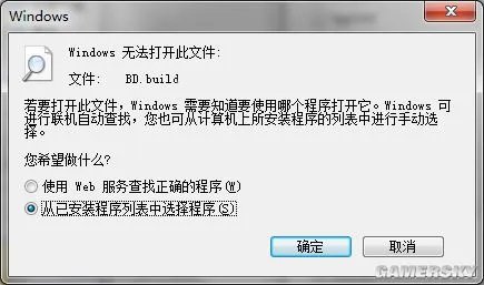 流放之路游戏客户端内导入build天赋树模拟加点方法