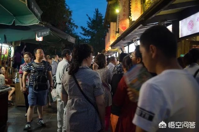 成都的宽窄巷子为什么会上榜最坑人的景区？
