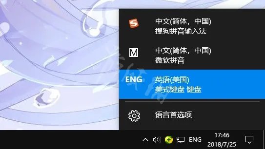 《无人深空》next攻略图文详解 next新版怎么玩？
