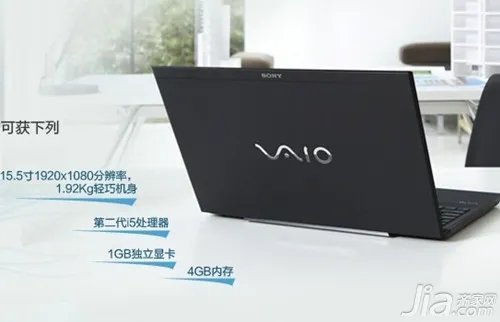 最新笔记本电脑推荐 笔记本电脑报价大全