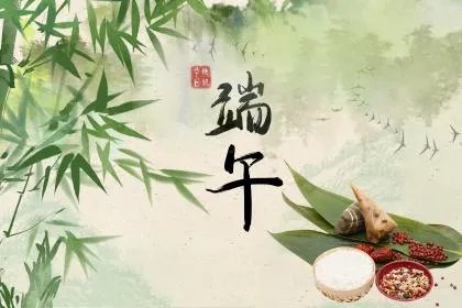 端午节为什么要带五彩绳？端午节五彩绳什么时候带？