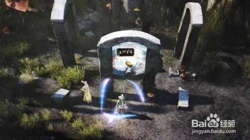 范海辛的奇妙冒险3攻略