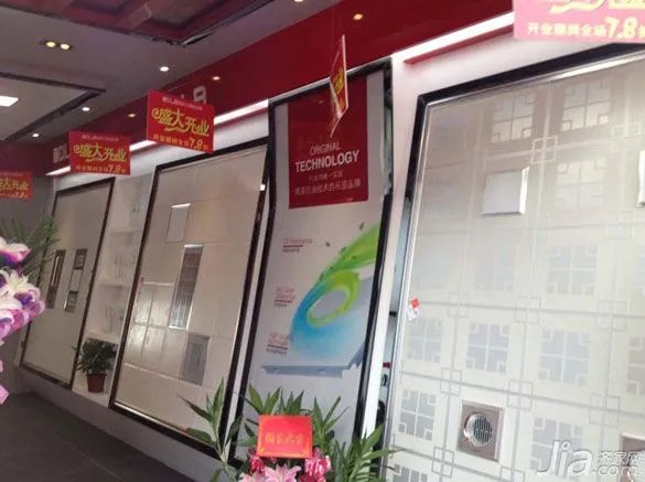 德莱宝四川阆中店盛大开业