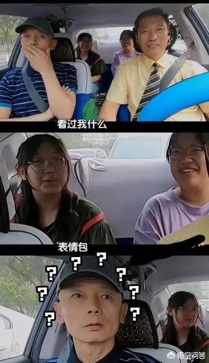 如何评价演员葛优?