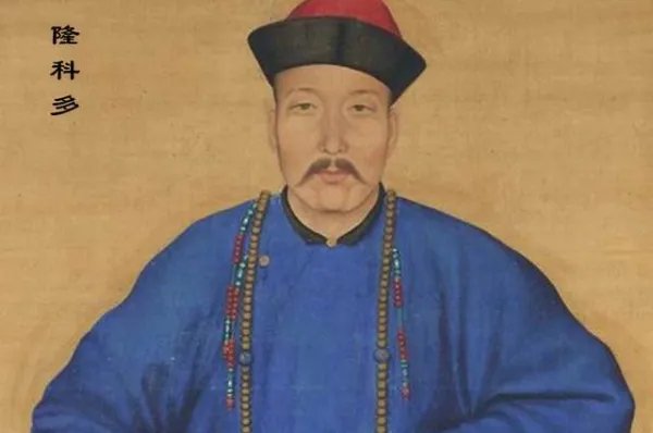 历史上的清朝时期，隆科多和德妃究竟有没有关系呢？