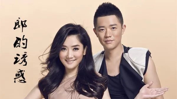 啊哈，溜溜的情歌