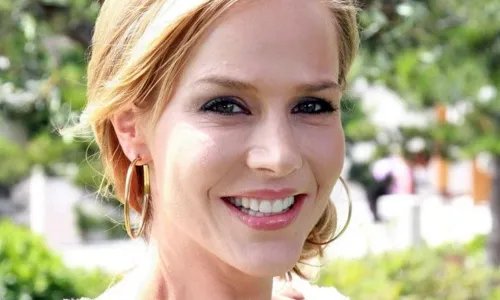 去抬头纹多少钱