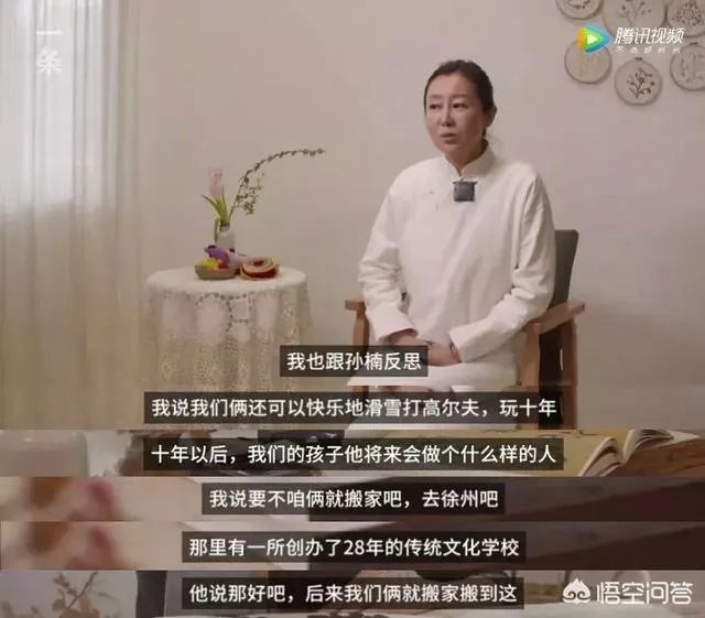 央视春晚节目单公布，之前盛传的孙楠为什么不在此名单内？