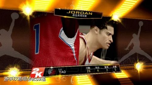 《NBA 2K13》MP模式攻略