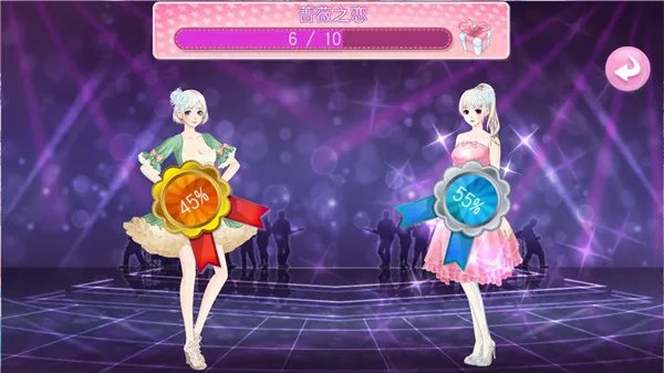 审美拯救世界？《明星志愿》时尚名人赛攻略